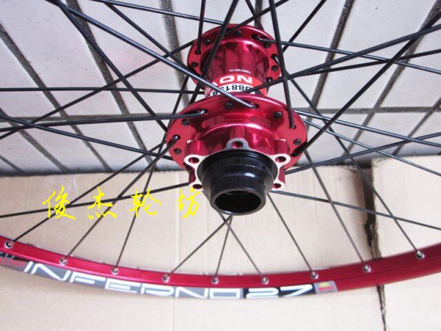 Roues de vélo - Ref 2380534 Image 71