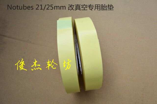 Roues de vélo - Ref 2380531 Image 4