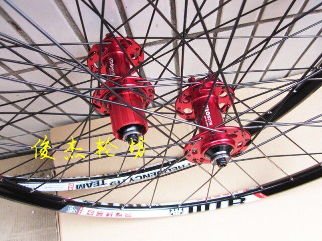 Roues de vélo - Ref 2380531 Image 37