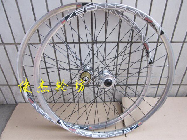 Roues de vélo - Ref 2380534 Image 8