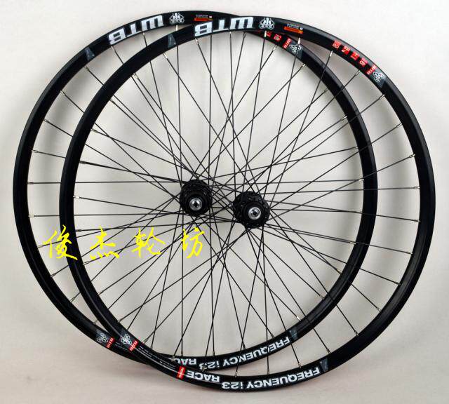 Roues de vélo - Ref 2380531 Image 9