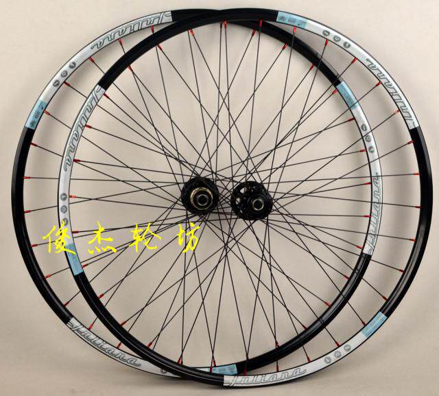 Roues de vélo - Ref 2380531 Image 10