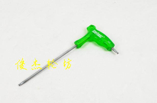 Outils pour vélo - Ref 2278331 Image 6