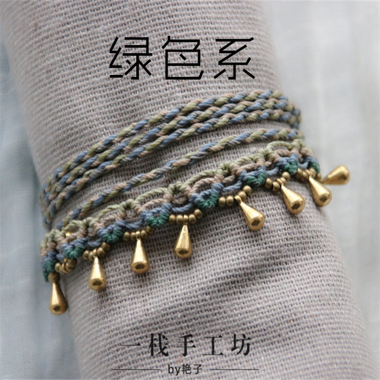 Tái sinh macrame bện dây vòng cổ vòng cổ vòng tay gói vật liệu để gửi hướng dẫn tự làm thủ công dòng sáp - Vòng chân lắc chân nữ bạc ta