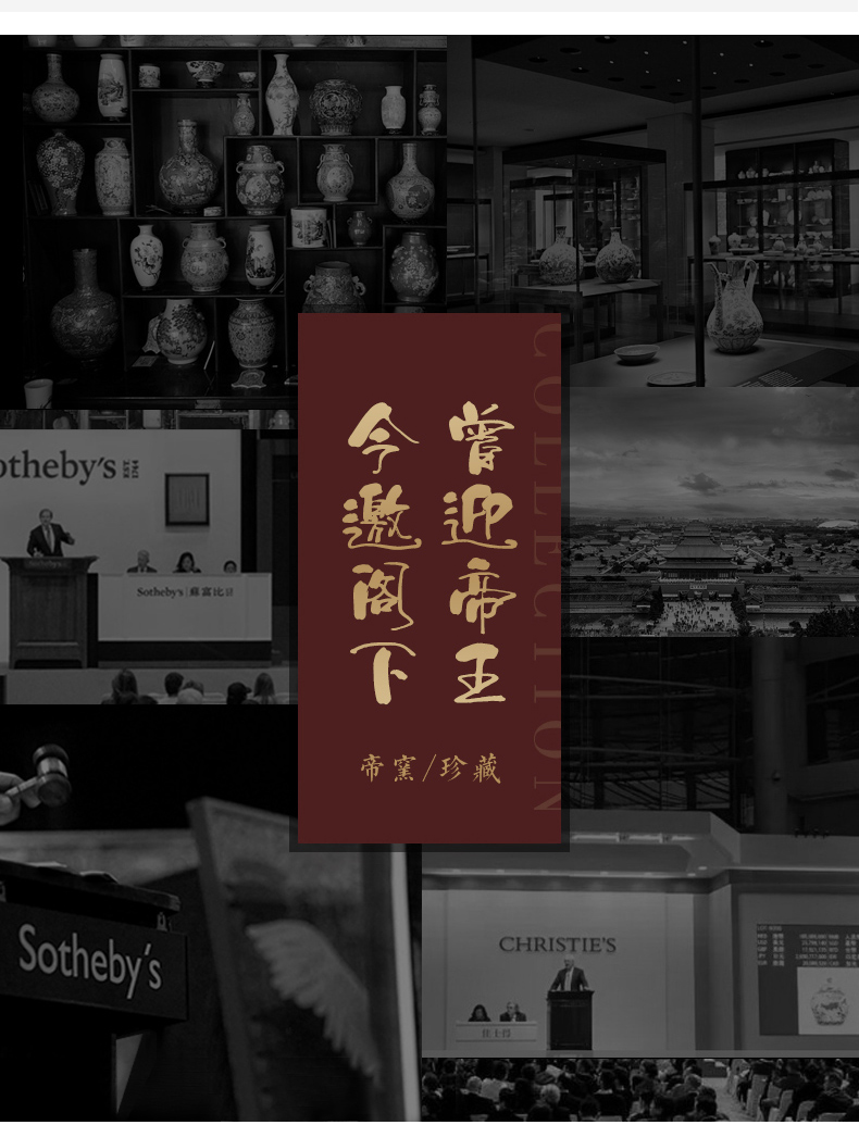 Jingdezhen ceramics imitation the qing qianlong alum red color ink see colour peach banquet tea cake tin antique study furnishing articles