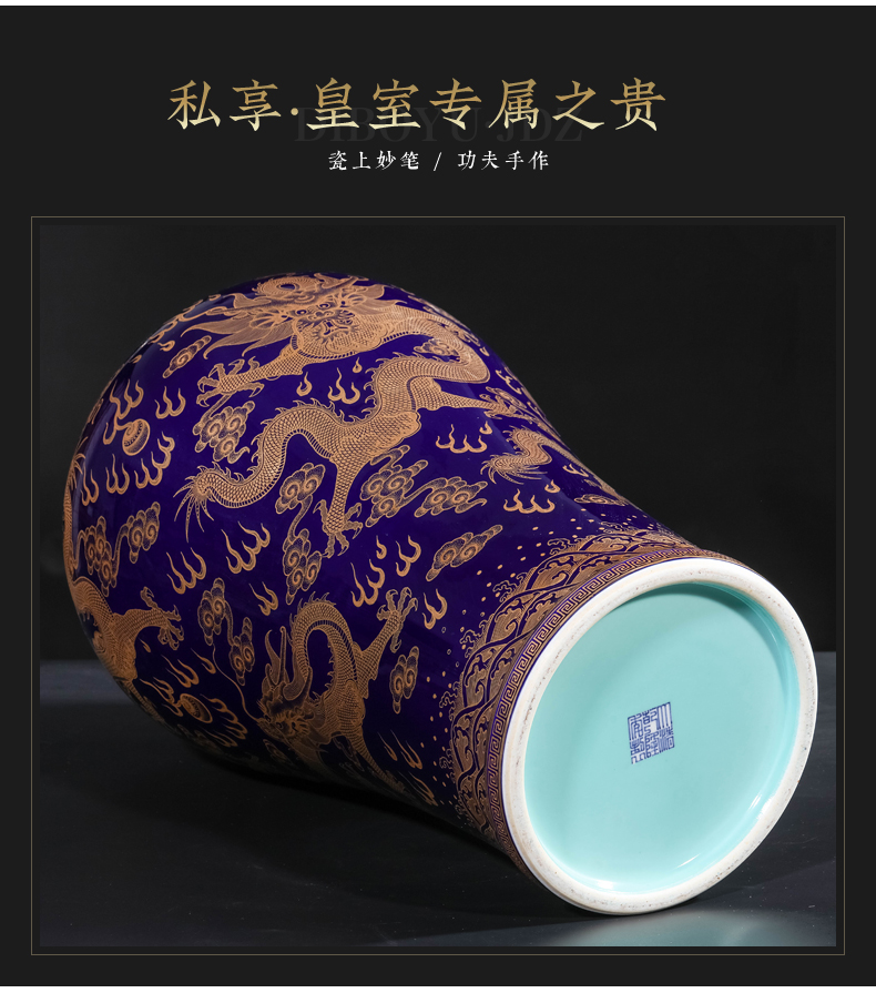 Jingdezhen ceramic blue see colour imitation the qing qianlong offering dragon mei bottles of Chinese style living room porch rich ancient frame decorative furnishing articles