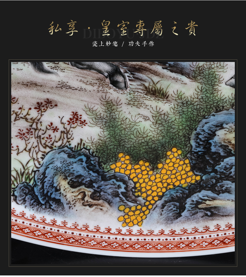 Roc hand - made pastel WuNiu TuShang plate of jingdezhen ceramic Chinese sitting room porch hang dish curio collection furnishing articles