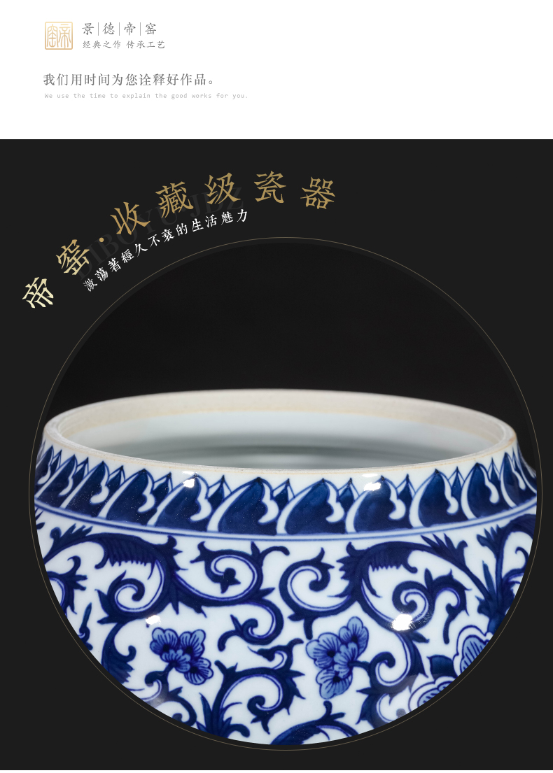 Antique hand - made of blue and white porcelain of jingdezhen ceramics cover pot of new Chinese style living room porch rich ancient frame caddy fixings furnishing articles