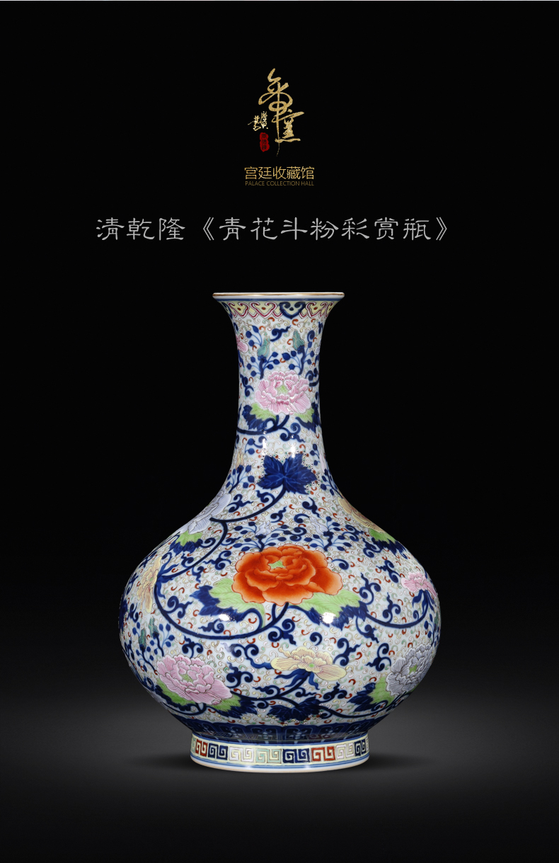 Emperor up jingdezhen ceramics antique hand - made porcelain enamel vase of new Chinese style living room rich ancient frame flower arranging furnishing articles