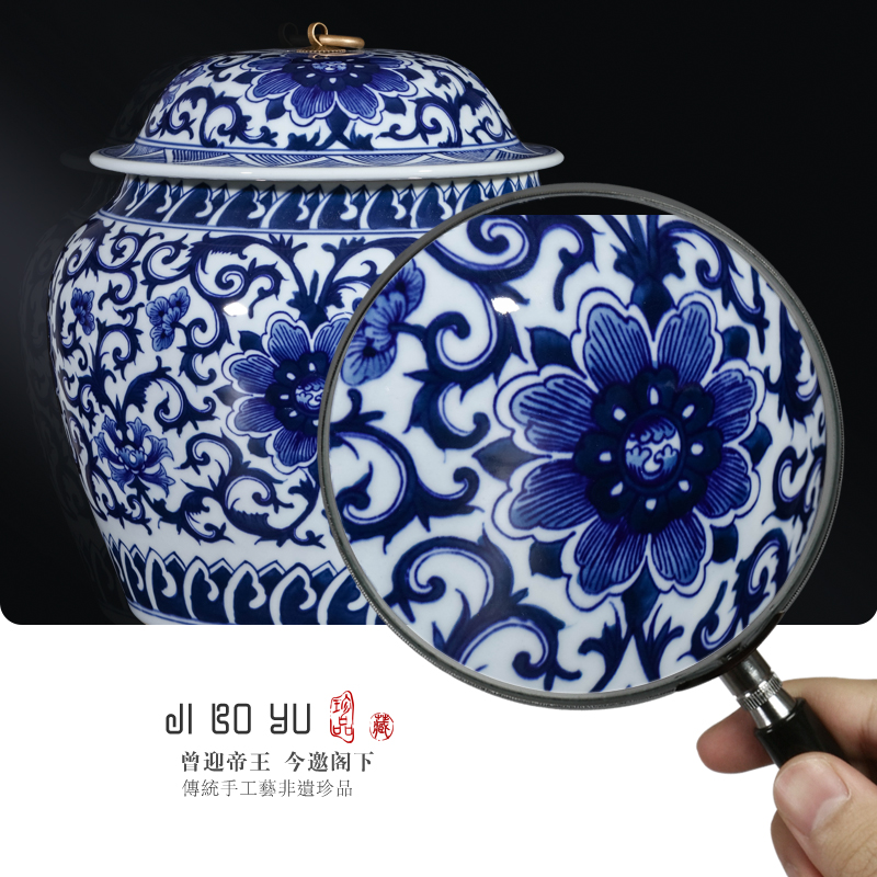 Antique hand - made of blue and white porcelain of jingdezhen ceramics cover pot of new Chinese style living room porch rich ancient frame caddy fixings furnishing articles