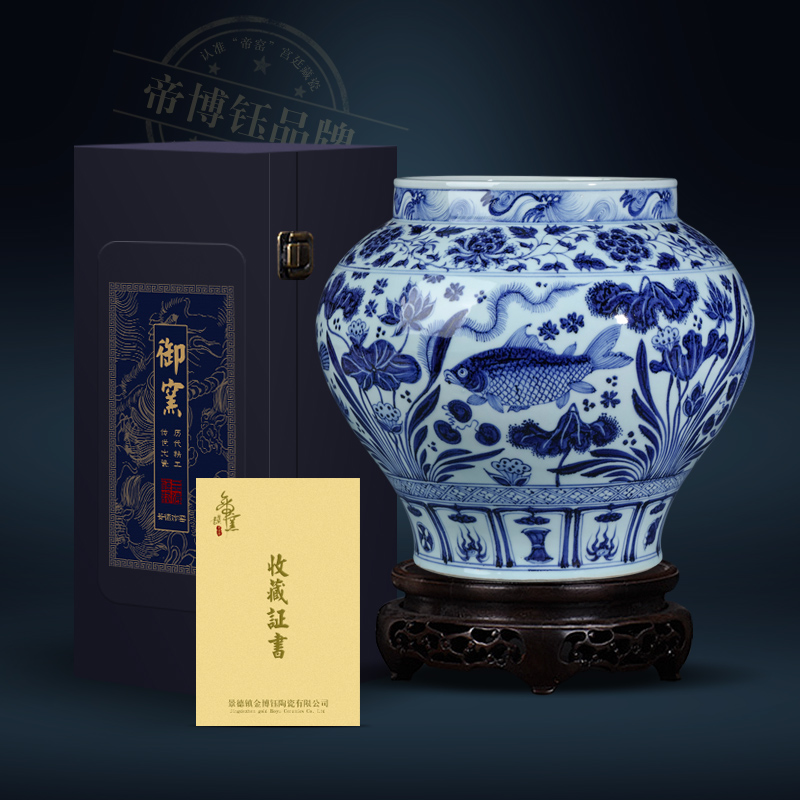Emperor archaize ceramic up jingdezhen yuan blue and white lotus lotus algal grain big fish tank study ancient frame collection vases, furnishing articles