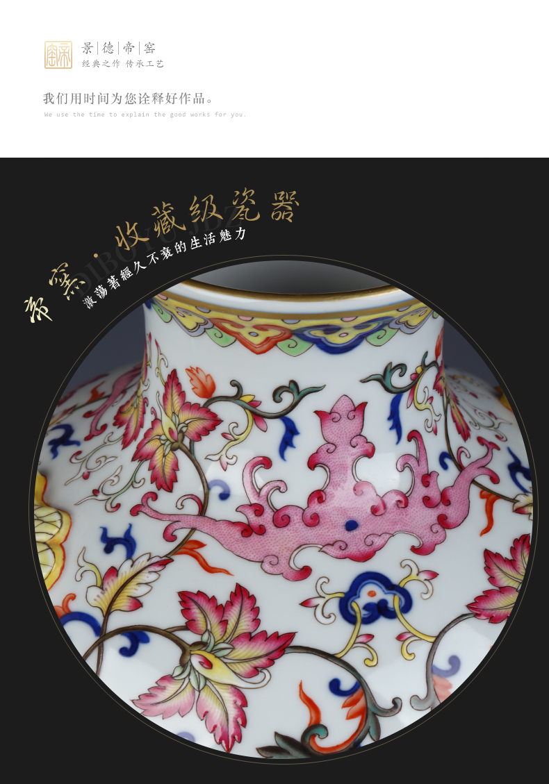 Antique hand - made jingdezhen ceramics powder enamel vase with a chicken wear pattern lion sitting room porch Chinese TV ark, furnishing articles