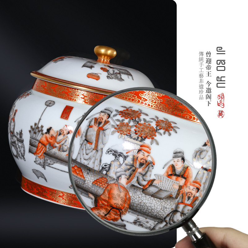 Jingdezhen ceramics imitation the qing qianlong alum red color ink see colour peach banquet tea cake tin antique study furnishing articles
