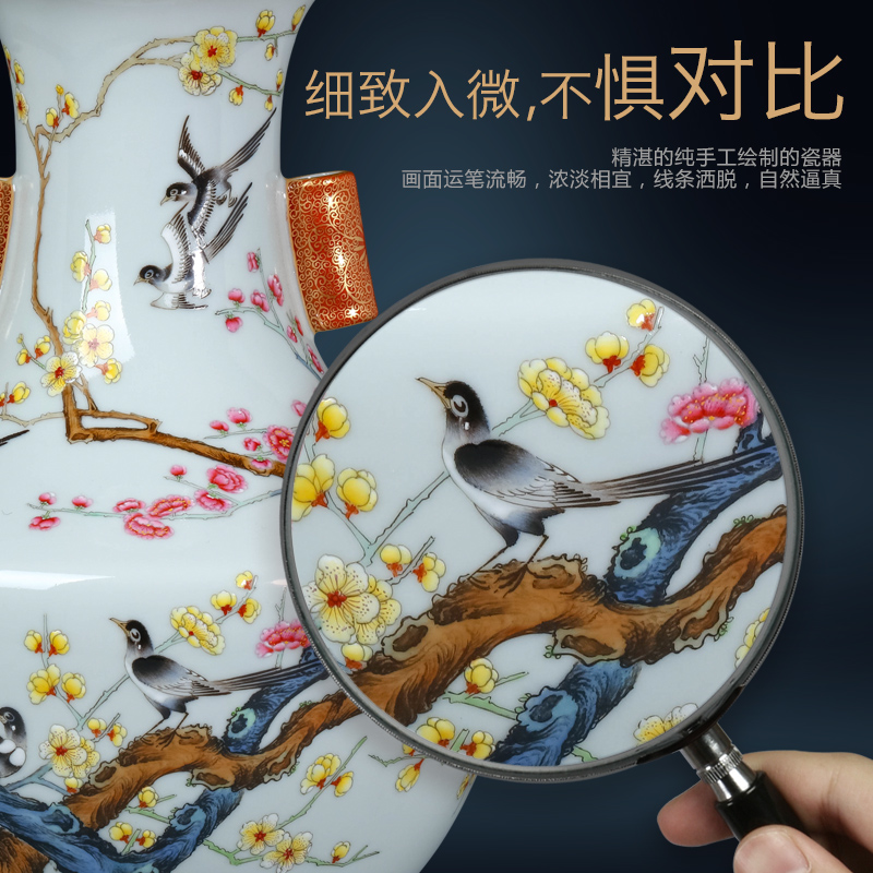 Antique hand - made emperor up enamel twelve xi deng mei double ears of jingdezhen ceramic vases, furnishing articles rich ancient frame collection