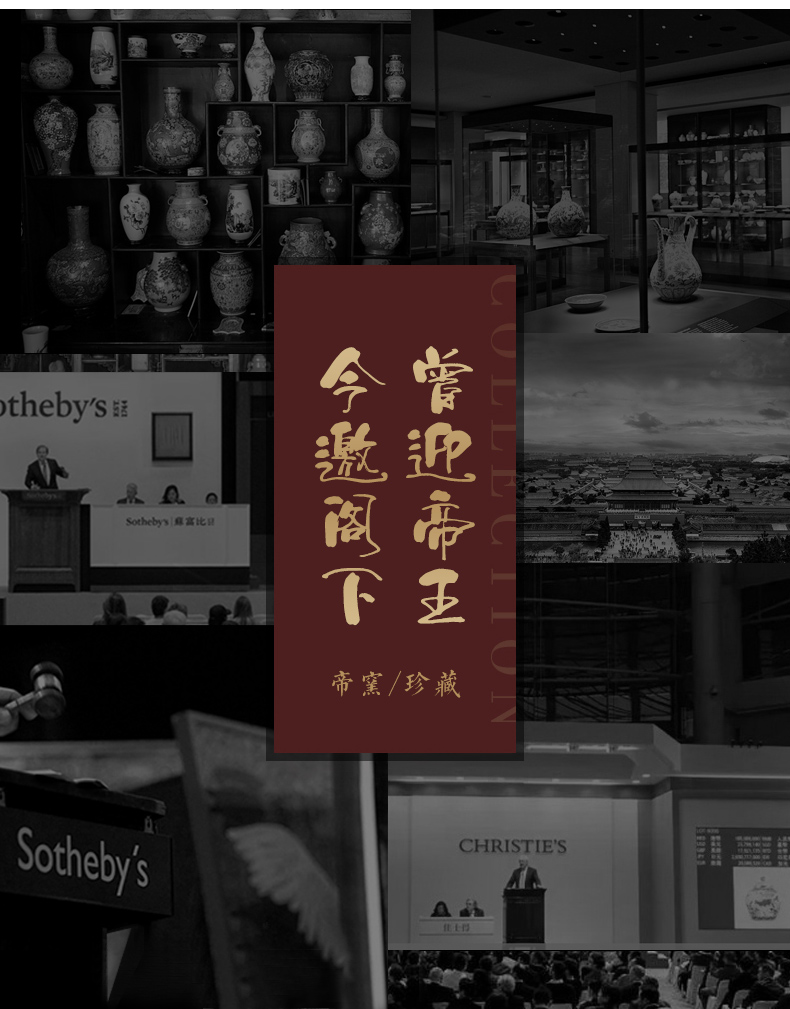 Jingdezhen ceramics antique hand - made grilled pastel flowers wrapped branch lotus gourd Chinese sitting room porch TV ark, furnishing articles