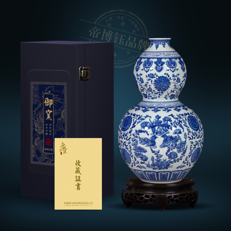 Jingdezhen blue and white gourd bottle of Chinese pottery and porcelain imitation the qing qianlong hand - made the sitting room porch TV ark, flower arranging furnishing articles