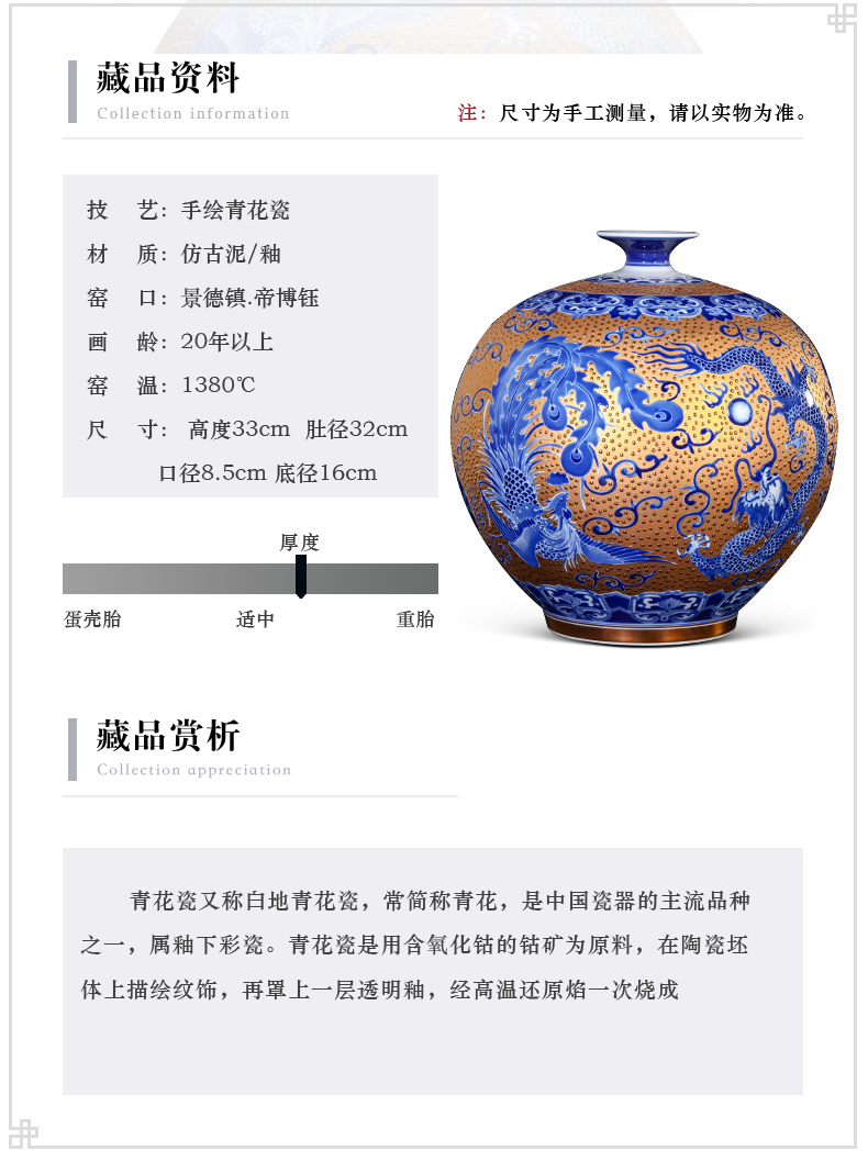 Jingdezhen blue and white in extremely good fortune ceramic hand - made gold pomegranate bottles of Chinese style living room porch antique decorative furnishing articles