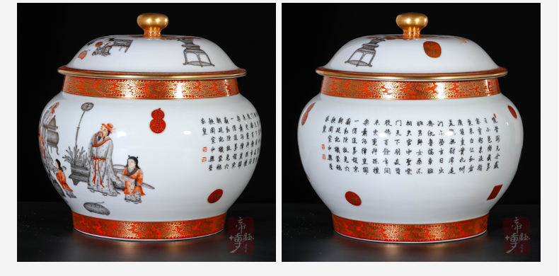 Jingdezhen ceramics imitation the qing qianlong alum red color ink see colour peach banquet tea cake tin antique study furnishing articles