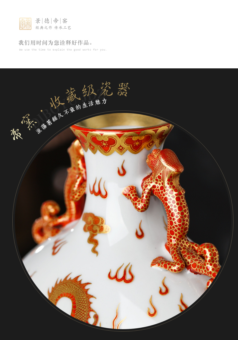 Jingdezhen ceramics archaize alum red hand - made ceramic vase on bottles of Chinese style household adornment sitting room place