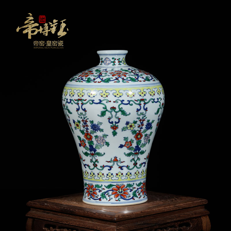 Jingdezhen ceramics imitation the qing yongzheng color picking fights branch pattern mei bottle collection sitting room adornment home furnishing articles