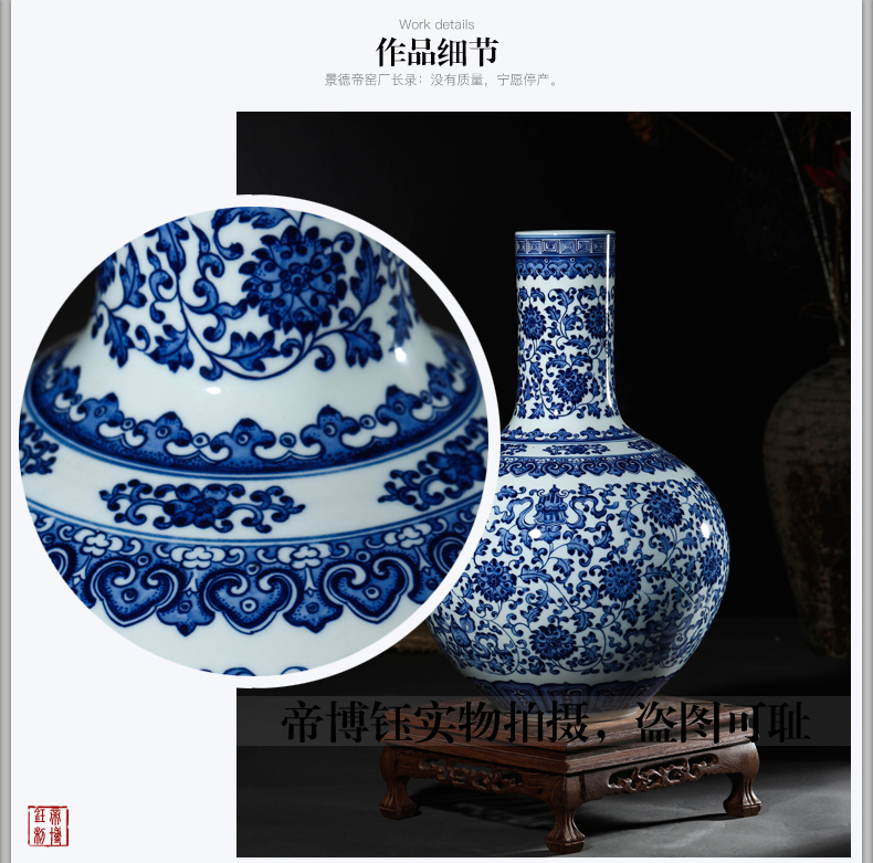 Antique hand - made porcelain of jingdezhen ceramics bound lotus flower vases, new Chinese style on the celestial sphere sitting room adornment is placed