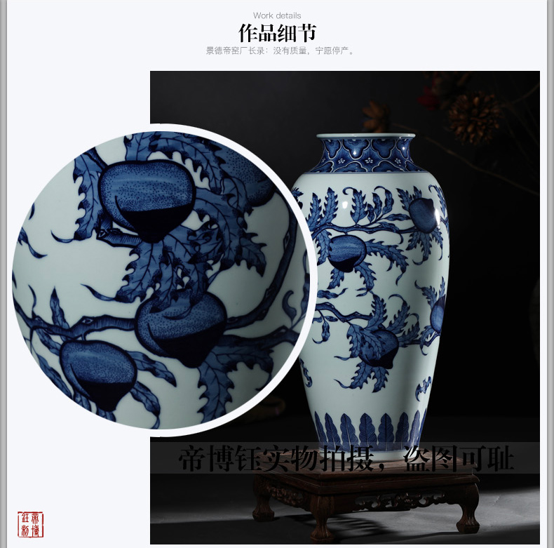 Jingdezhen ceramic vases, antique porcelain hand - made porcelain youligong nine peach mesa of idea gourd bottle vase