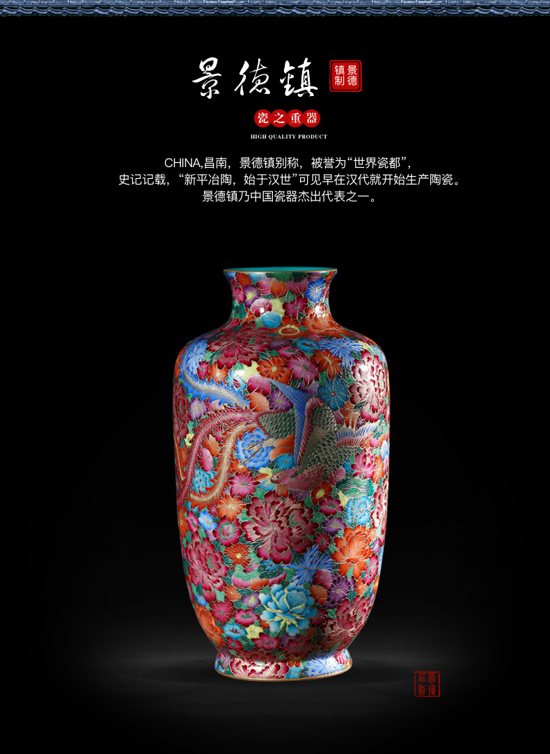 Jingdezhen ceramic antique hand - made colored enamel longfeng wanna wear vase furnishing articles sitting room decoration home decoration process