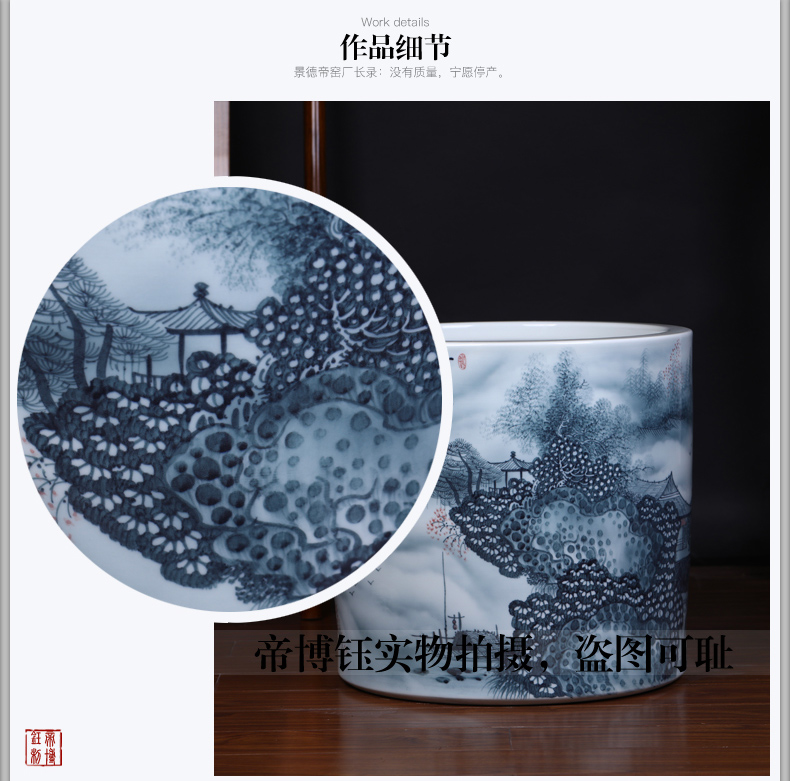 Jingdezhen ceramic king of the ring money master hand - made color ink landscape of large vases, handicraft decoration quiver