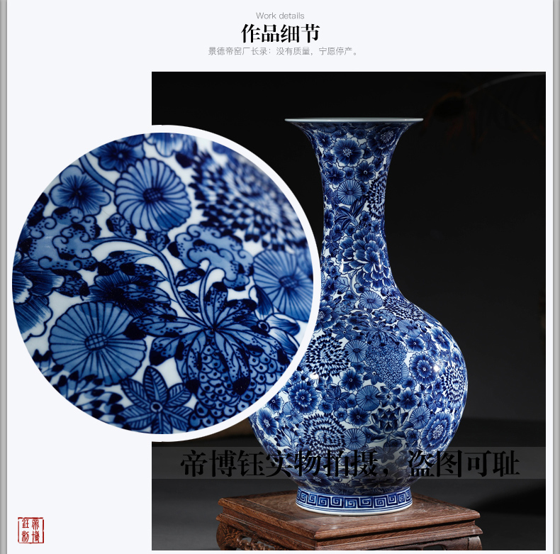 Antique hand - made porcelain of jingdezhen ceramics flower bottles of the sitting room of Chinese style household adornment furnishing articles