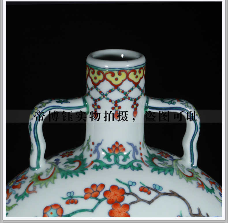 Jingdezhen ceramics antique porcelain imitation the qing yongzheng bucket color flower grain ears flat bottle on bottle handicraft furnishing articles