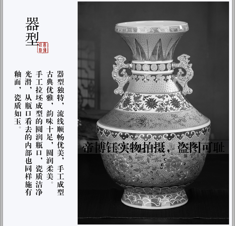 Jingdezhen key-2 luxury collection blue - and - white porcelain antique hand - made gold wrapped branch lotus ears dragon admiralty bottles of modern fashion