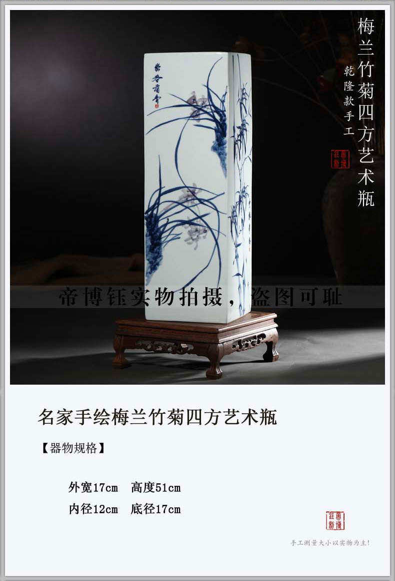 Jingdezhen blue and white by patterns of hand - made ceramics of large vases, flower arranging and calligraphy scrolls cylinder furnishing articles