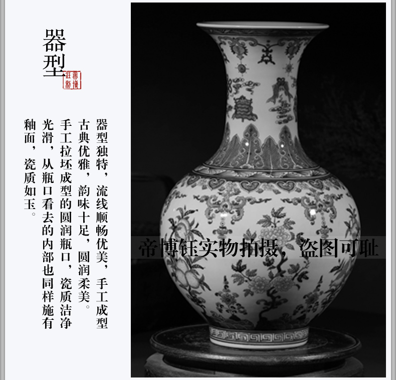 帝博钰详情模板_04.jpg
