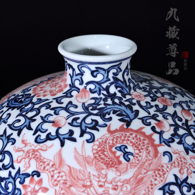 Antique hand - made porcelain of jingdezhen ceramics youligong red dragon wear purple flower name plum bottle handicraft sitting room TV ark, furnishing articles