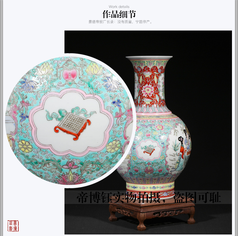 Jingdezhen ceramic antique hand - made colored enamel window ladies TuShang bottles of sitting room home furnishing articles