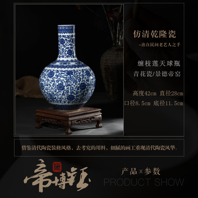 Antique hand - made porcelain of jingdezhen ceramics bound lotus flower vases, new Chinese style on the celestial sphere sitting room adornment is placed