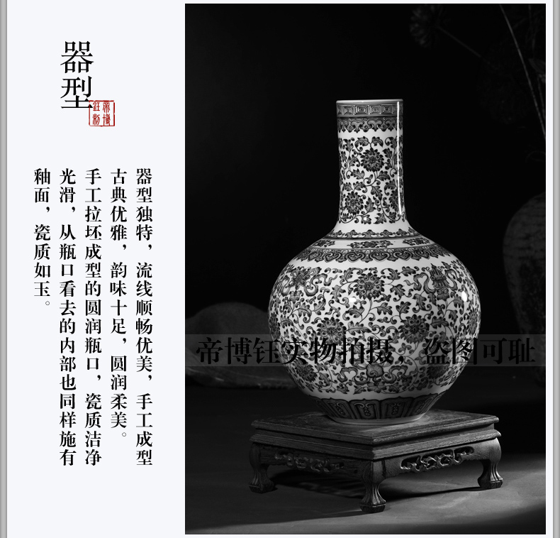 Antique hand - made porcelain of jingdezhen ceramics bound lotus flower vases, new Chinese style on the celestial sphere sitting room adornment is placed