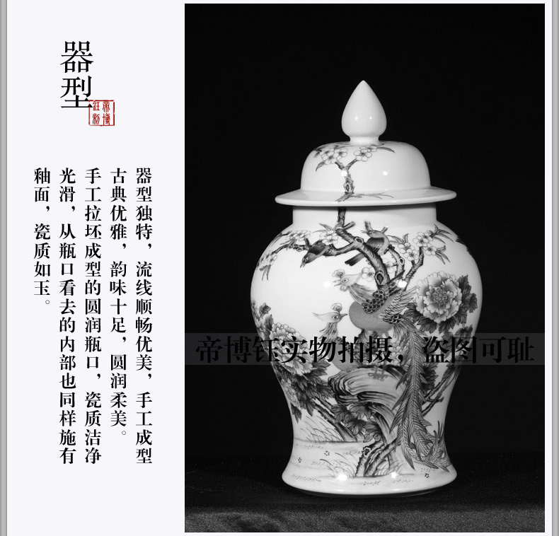 Jingdezhen ceramics antique hand - made blue glaze painting of flowers and the general pot vase household art deco restoring ancient ways furnishing articles