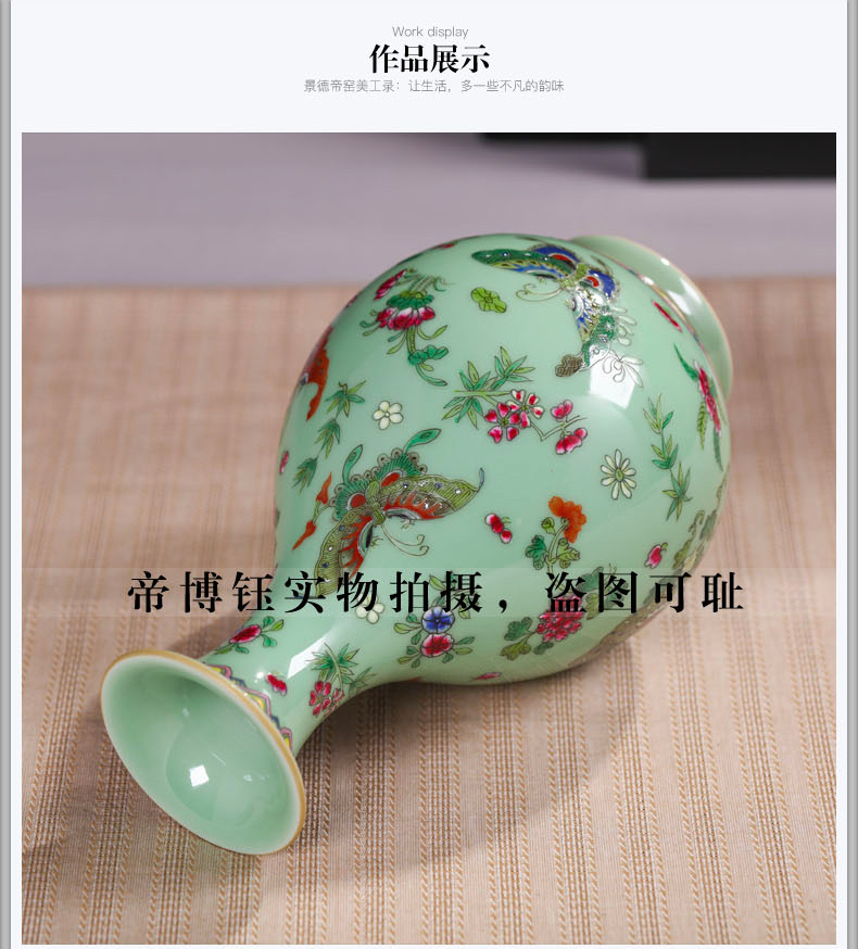 Jingdezhen ceramics pea green butterfly antique hand - made okho spring vase decoration home decoration handicraft furnishing articles