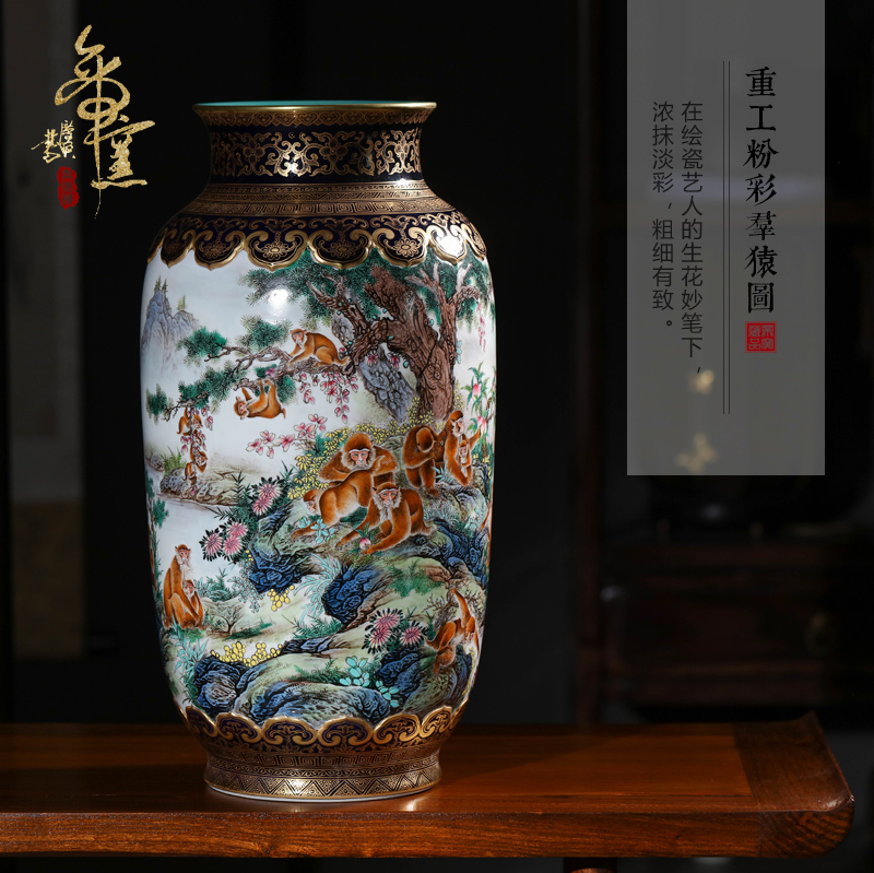 Jingdezhen ceramics antique hand - made pastel group of apes figure vase sitting room porch decoration of Chinese style household furnishing articles