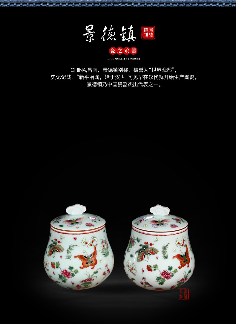 Jingdezhen ceramics antique hand - made azure glaze butterfly tea pot storage tank adornment handicraft furnishing articles