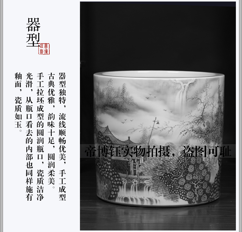 Jingdezhen ceramic king of the ring money master hand - made color ink landscape of large vases, handicraft decoration quiver