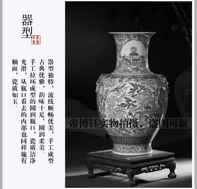 Antique hand - made porcelain of jingdezhen ceramics youligong longfeng double ears classical home furnishing articles