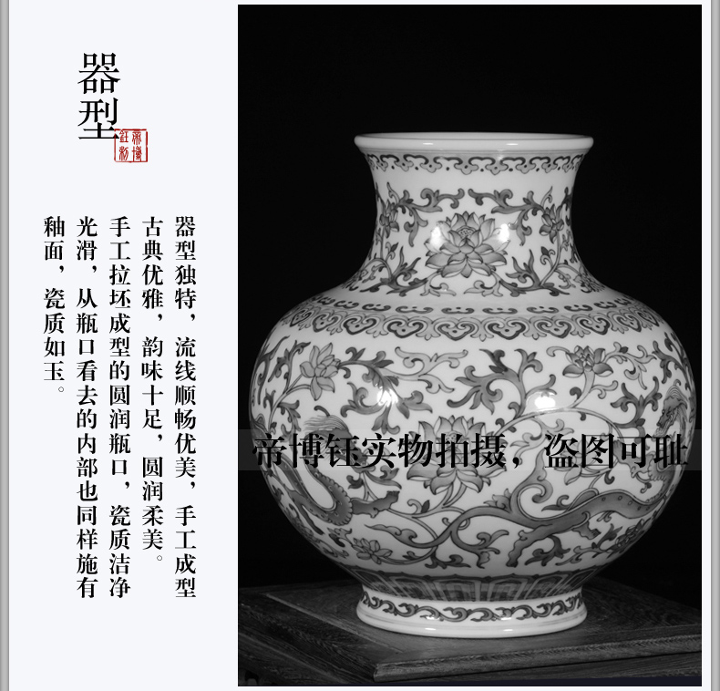 Antique hand - made porcelain of jingdezhen ceramics bucket color dragon in the ocean 's day bottles of the sitting room porch decoration furnishing articles