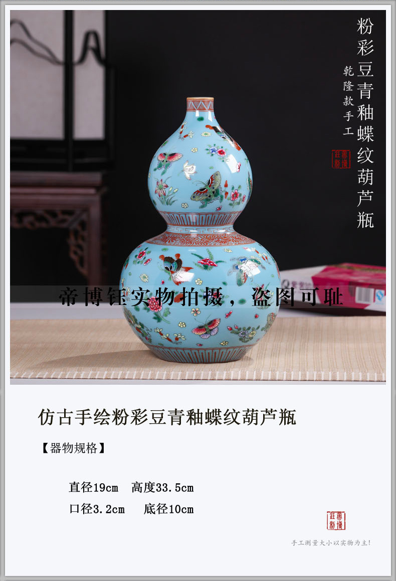 Jingdezhen antique hand - made ceramics vase butterfly famille rose porcelain decoration handicraft furnishing articles in the living room