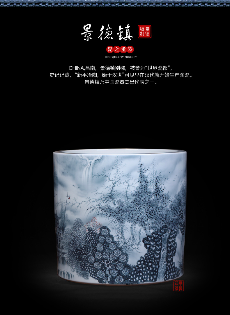 Jingdezhen ceramic king of the ring money master hand - made color ink landscape of large vases, handicraft decoration quiver