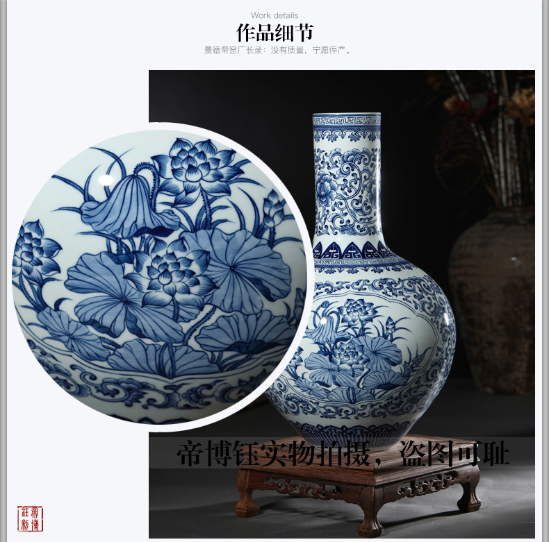 Antique hand - made porcelain of jingdezhen ceramics home furnishing articles sitting room window lotus tree decorations arts and crafts