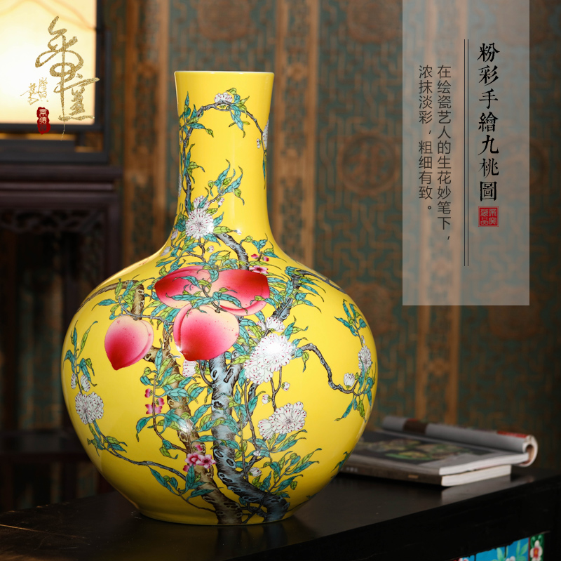 Hand draw archaize porcelain of jingdezhen ceramics heavy pastel peach peach vase nine bottles of the sitting room porch bat furnishing articles