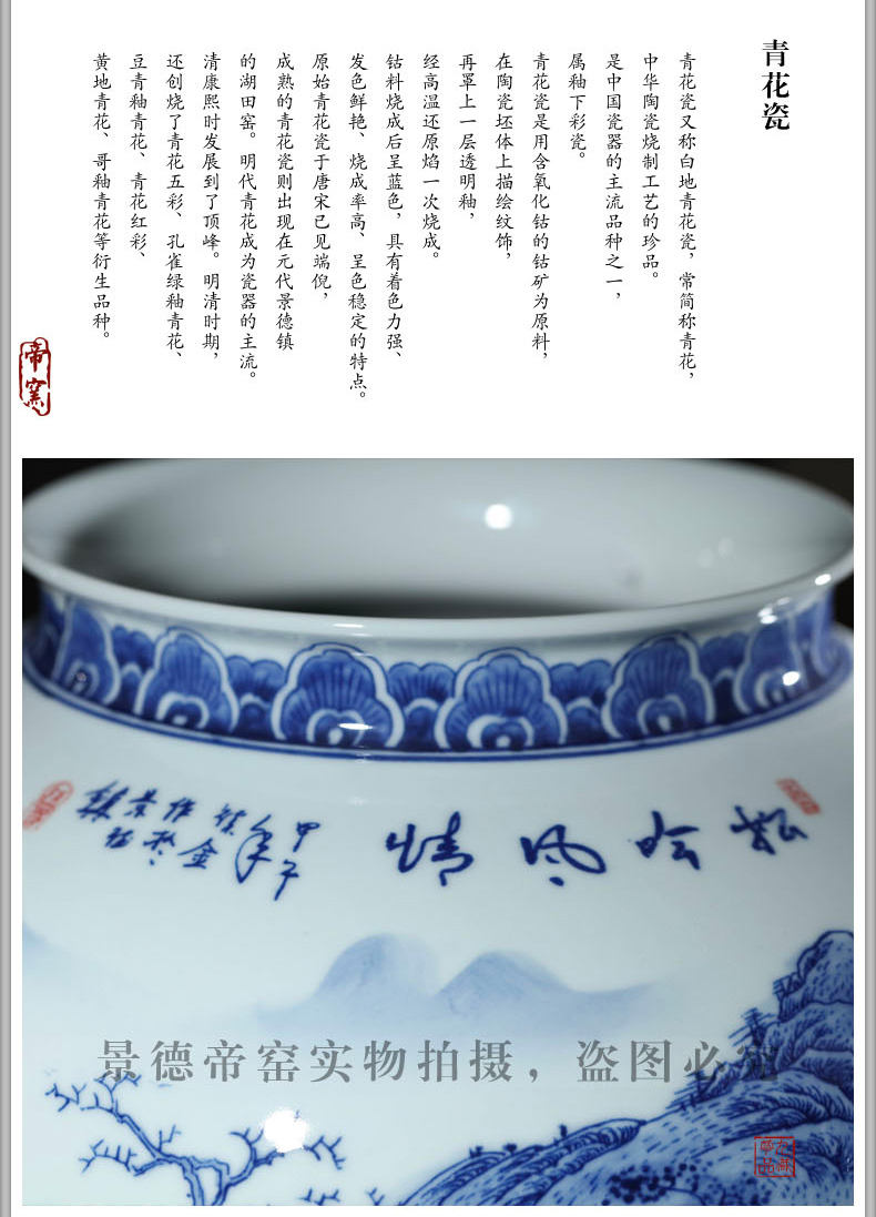 Jingdezhen ceramics hand - made antique pine Yin amorous feelings of blue and white porcelain vases, large sitting room adornment is placed