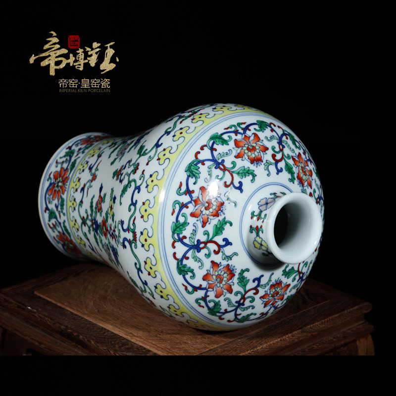 Jingdezhen ceramics imitation the qing yongzheng color picking fights branch pattern mei bottle collection sitting room adornment home furnishing articles